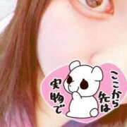 ヒメ日記 2025/03/18 17:51 投稿 まい ぽちゃ・巨乳専門店　太田足利ちゃんこ