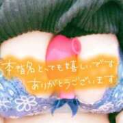 ヒメ日記 2025/03/25 17:51 投稿 まい ぽちゃ・巨乳専門店　太田足利ちゃんこ