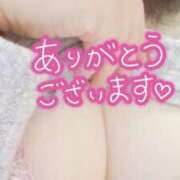 ヒメ日記 2025/04/08 10:41 投稿 まい ぽちゃ・巨乳専門店　太田足利ちゃんこ