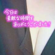 ヒメ日記 2025/04/09 15:51 投稿 まい ぽちゃ・巨乳専門店　太田足利ちゃんこ