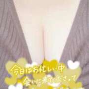 ヒメ日記 2025/04/11 17:29 投稿 まい ぽちゃ・巨乳専門店　太田足利ちゃんこ