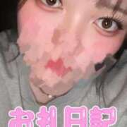 ヒメ日記 2025/04/24 00:51 投稿 まい ぽちゃ・巨乳専門店　太田足利ちゃんこ