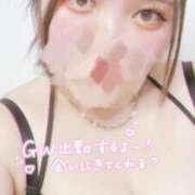 ヒメ日記 2025/04/29 14:18 投稿 まい ぽちゃ・巨乳専門店　太田足利ちゃんこ