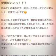 ヒメ日記 2025/05/08 15:41 投稿 まい ぽちゃ・巨乳専門店　太田足利ちゃんこ