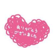 ヒメ日記 2025/05/16 02:41 投稿 まい ぽちゃ・巨乳専門店　太田足利ちゃんこ