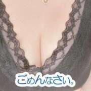 ヒメ日記 2025/05/27 11:02 投稿 まい ぽちゃ・巨乳専門店　太田足利ちゃんこ