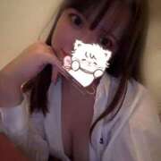 りな（極上SPコース対応） 退勤🌟 LIGHT（ライト）～光が導く無限の可能性～