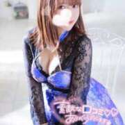 りな（極上SPコース対応） 【お礼写メ日記】 LIGHT（ライト）～光が導く無限の可能性～