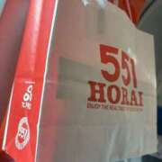 ヒメ日記 2025/10/17 16:12 投稿 ふうか りんくう泉佐野ちゃんこ