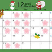 ヒメ日記 2025/12/02 19:02 投稿 ふうか りんくう泉佐野ちゃんこ