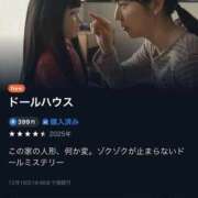 ヒメ日記 2025/12/17 21:03 投稿 ふうか りんくう泉佐野ちゃんこ