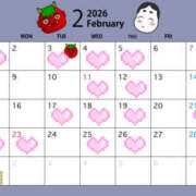 ヒメ日記 2026/02/03 22:12 投稿 ふうか りんくう泉佐野ちゃんこ