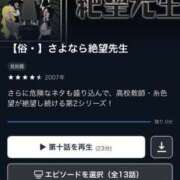 ヒメ日記 2026/02/18 20:32 投稿 ふうか りんくう泉佐野ちゃんこ