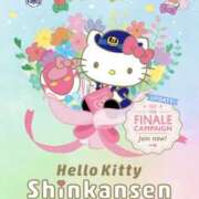 ヒメ日記 2026/03/12 00:02 投稿 ふうか りんくう泉佐野ちゃんこ