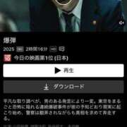 ヒメ日記 2026/04/11 19:02 投稿 ふうか りんくう泉佐野ちゃんこ