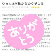 ヒメ日記 2026/05/29 21:02 投稿 ふうか りんくう泉佐野ちゃんこ