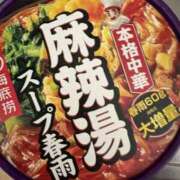 ヒメ日記 2026/06/05 20:22 投稿 ふうか りんくう泉佐野ちゃんこ