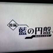 ヒメ日記 2026/07/19 19:02 投稿 ふうか りんくう泉佐野ちゃんこ