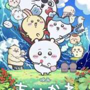 ヒメ日記 2026/08/29 19:06 投稿 ふうか りんくう泉佐野ちゃんこ
