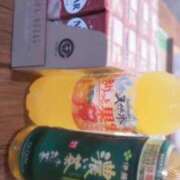ヒメ日記 2026/06/26 19:14 投稿 ゆらら IRIS(岐阜)