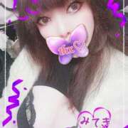 ヒメ日記 2025/03/20 00:42 投稿 みてき 池袋サンキュー