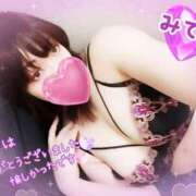 ヒメ日記 2025/04/01 02:22 投稿 みてき 池袋サンキュー