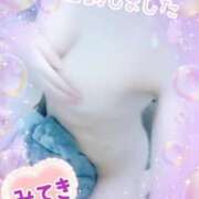 ヒメ日記 2025/04/09 18:22 投稿 みてき 池袋サンキュー