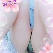 ヒメ日記 2025/04/21 01:52 投稿 みてき 池袋サンキュー