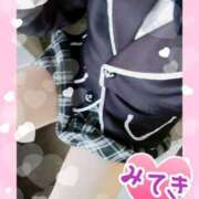 ヒメ日記 2025/04/23 21:03 投稿 みてき 池袋サンキュー