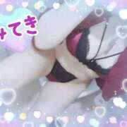 ヒメ日記 2025/05/04 03:52 投稿 みてき 池袋サンキュー