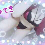 ヒメ日記 2025/06/02 01:42 投稿 みてき 池袋サンキュー