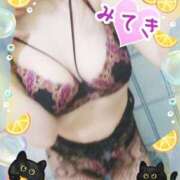 ヒメ日記 2025/06/09 23:02 投稿 みてき 池袋サンキュー