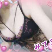 ヒメ日記 2025/06/09 23:22 投稿 みてき 池袋サンキュー