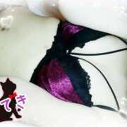 ヒメ日記 2025/09/14 00:12 投稿 みてき 池袋サンキュー