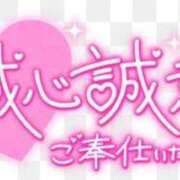 ヒメ日記 2025/07/18 17:07 投稿 そら ダイスキ