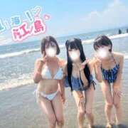 ヒメ日記 2025/08/22 10:00 投稿 桜井　こと ウルトラグレイス24