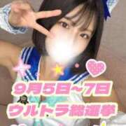 ヒメ日記 2025/09/05 11:00 投稿 桜井　こと ウルトラグレイス24