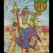 ヒメ日記 2025/10/14 17:01 投稿 桜井　こと ウルトラグレイス24