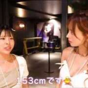 ヒメ日記 2025/10/26 12:35 投稿 桜井　こと ウルトラグレイス24