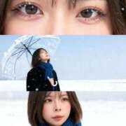 ヒメ日記 2025/11/06 21:32 投稿 桜井　こと ウルトラグレイス24