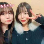 ヒメ日記 2025/11/21 23:50 投稿 桜井　こと ウルトラグレイス24