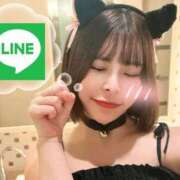 ヒメ日記 2026/01/06 13:40 投稿 桜井　こと ウルトラグレイス24