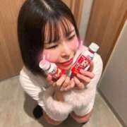 ヒメ日記 2026/01/24 13:40 投稿 桜井　こと ウルトラグレイス24