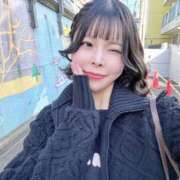 ヒメ日記 2026/02/10 09:20 投稿 桜井　こと ウルトラグレイス24