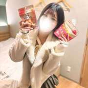 ヒメ日記 2026/02/11 18:21 投稿 桜井　こと ウルトラグレイス24