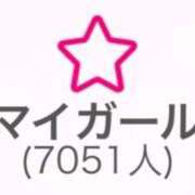 ヒメ日記 2026/03/03 17:26 投稿 桜井　こと ウルトラグレイス24