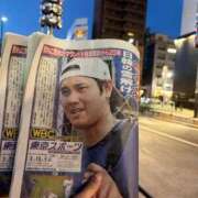 ヒメ日記 2026/03/14 21:50 投稿 桜井　こと ウルトラグレイス24