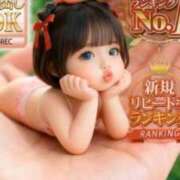 ヒメ日記 2026/05/21 20:20 投稿 桜井　こと ウルトラグレイス24