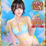 ヒメ日記 2026/07/09 20:40 投稿 桜井　こと ウルトラグレイス24