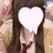 ヒメ日記 2025/03/21 15:30 投稿 ゆず 池袋あられ